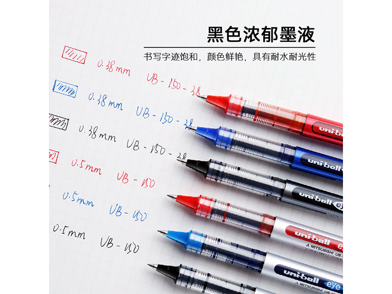 UB-150ǩֱʺɫ0.38mm