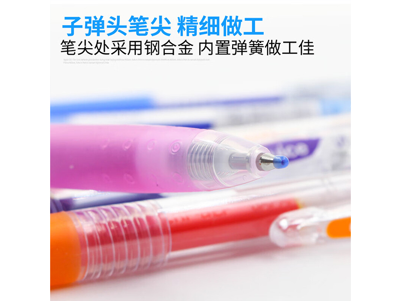  Juiceٹֆ଱ LJU-10EF-P 0.5mm ɫ