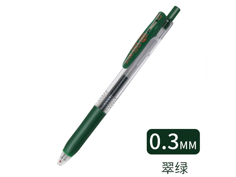 JJH15-VIR˳0.3mm