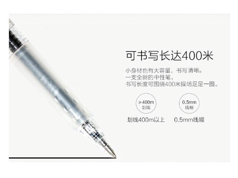 ŷ ⰴԱ B1257 0.5mm 14.5*0.8cm