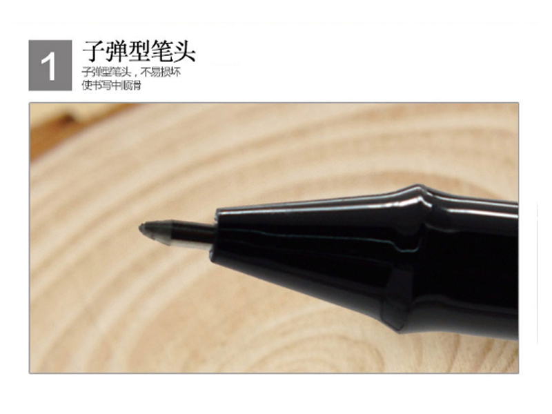 ŷ ǩԱ B1259 ӵͷ 13.7*1cm