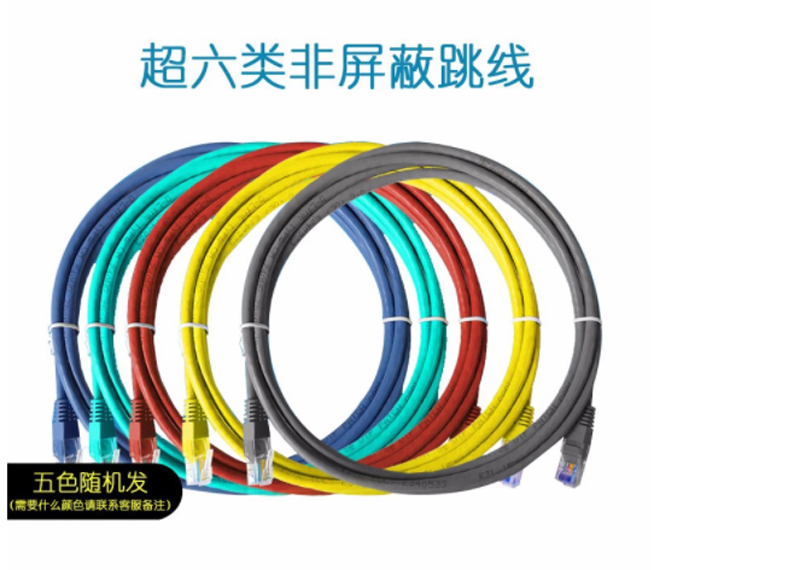 Ѷ(D-Link) 6ǧ