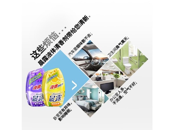 ¶ ޹²400ml  Һ