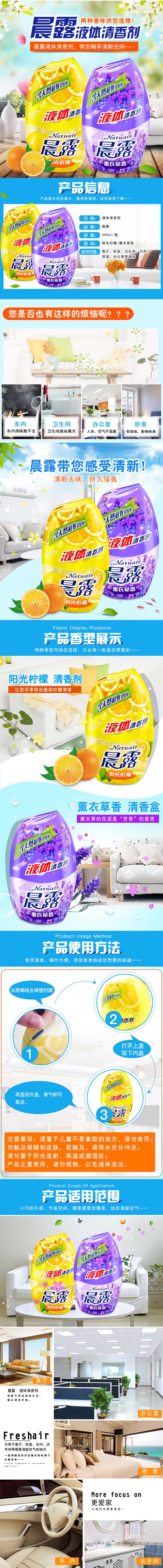 ¶ 400ml Һ