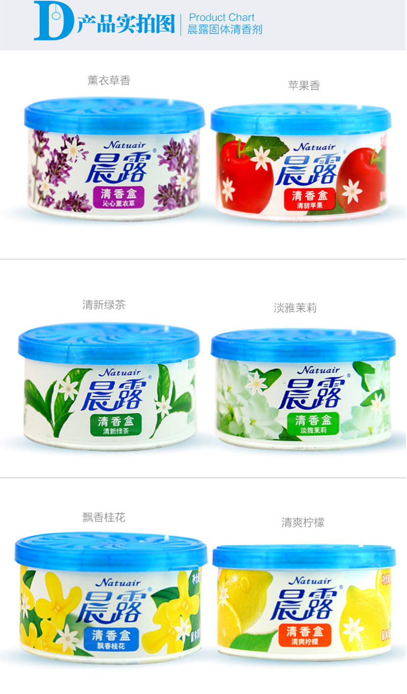 ¶ 100g 