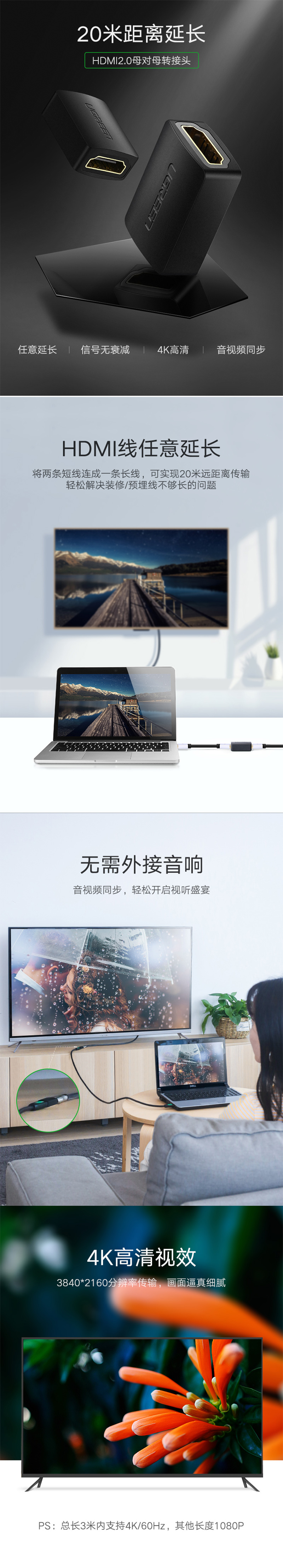 20107 ̼USB3.0 2ڼ ҳ