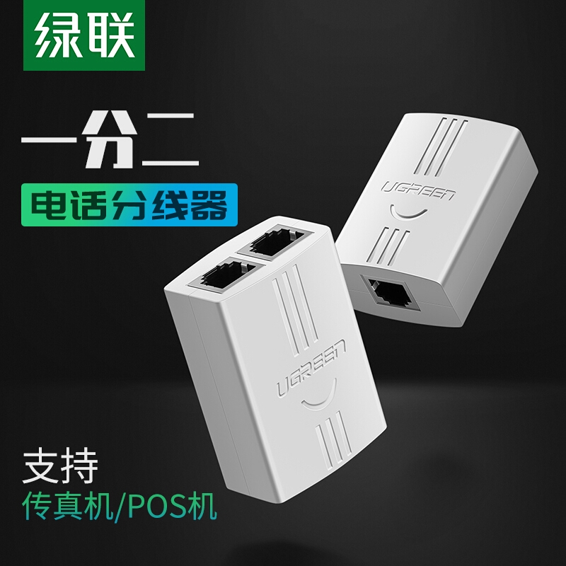 20351 ɫUSB3.0  1ڼ