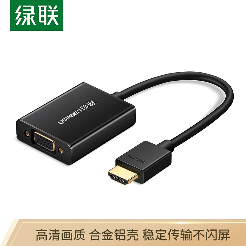 40233 HDMIתVGA ɫUSB3.0  1ڼ
