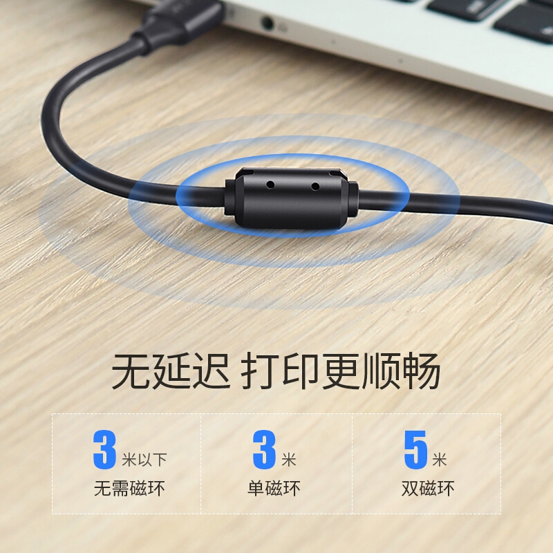 10329 ɫUSB2.0  1ڼ