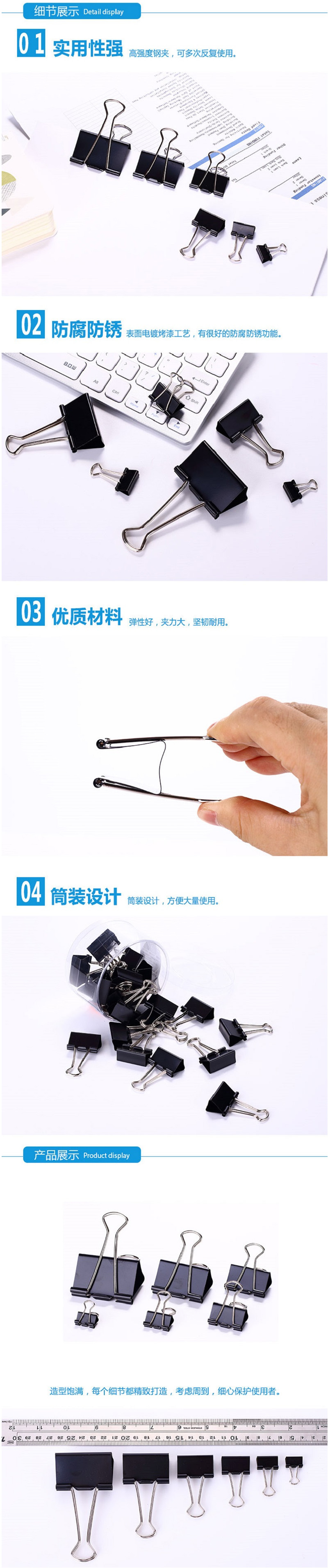 B3609ɫβƱ19mm 12ֻ/