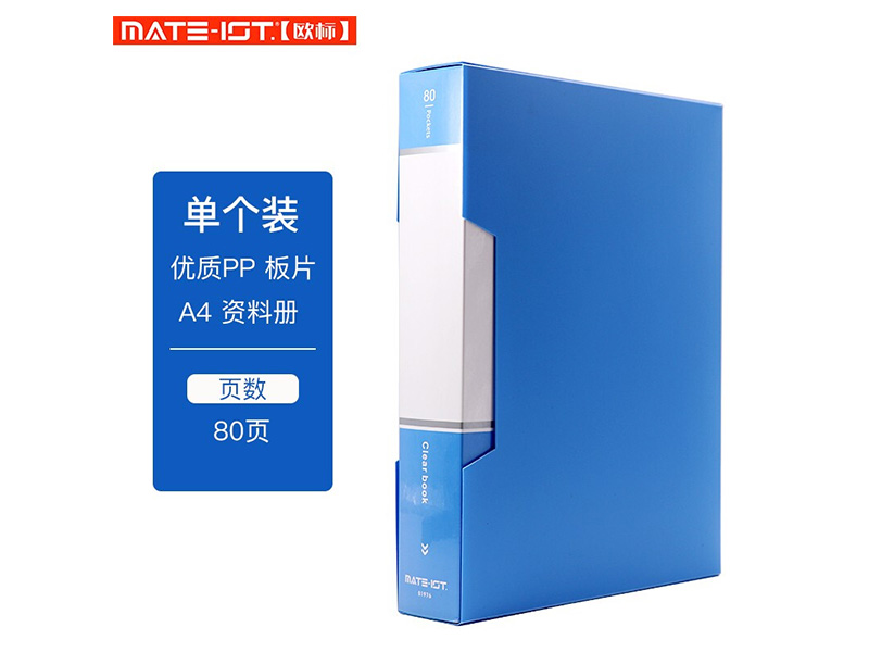 ŷ ϲ B1976 A4 80ҳ 51*31cm PP