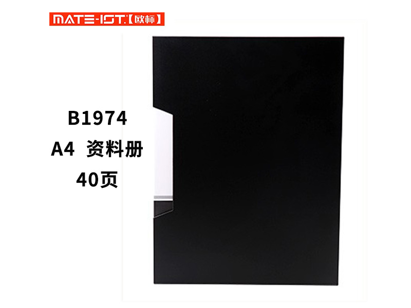 ŷ ϲ B1974 A4 40ҳ 50*31cm PP ɫ