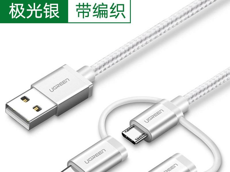 50202 һ ɫUSB2.0  1ڼ