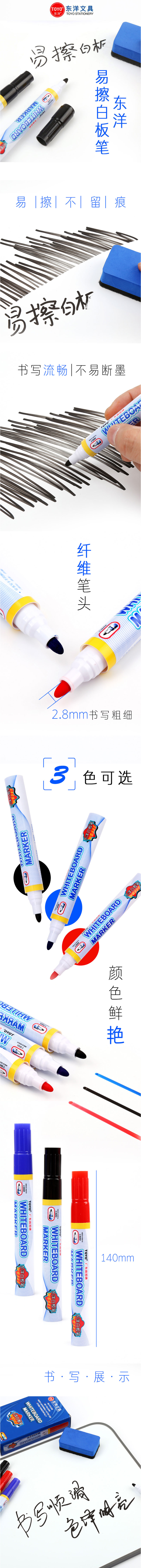 WB528װ ɫ