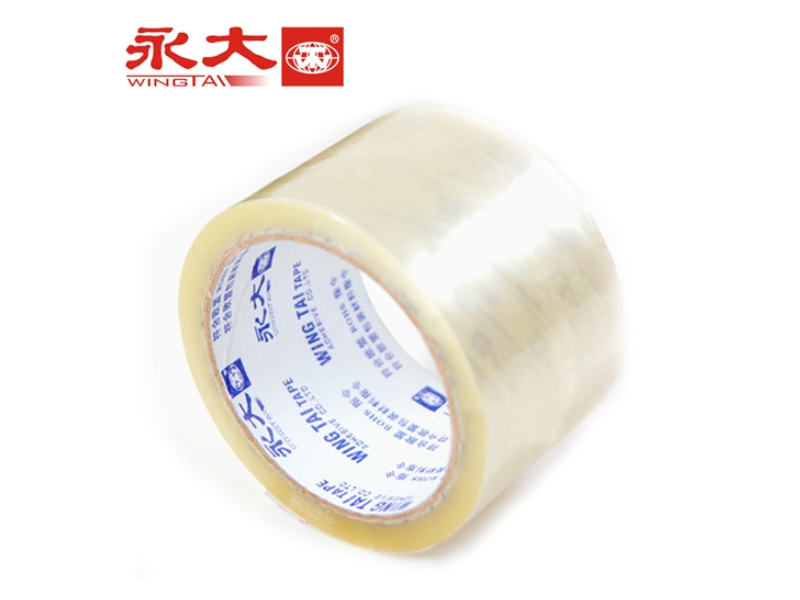  ͸佺48mm*27.4m