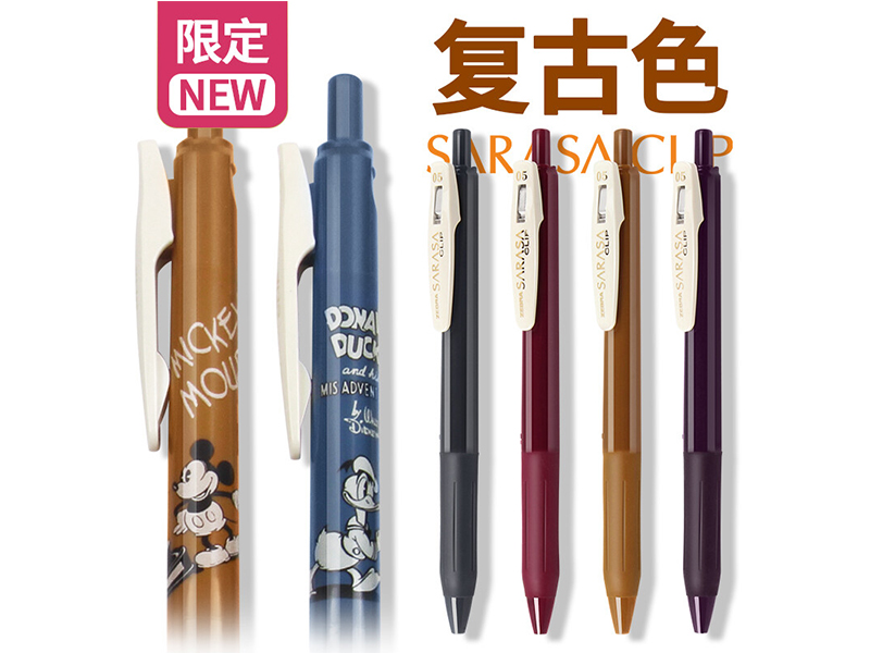  ϵ˳ JJ15-VRB 0.5mm 