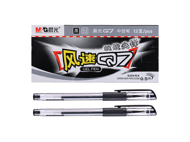 (MG) Q7-A ñʽԱ 0.5mm 12֧/