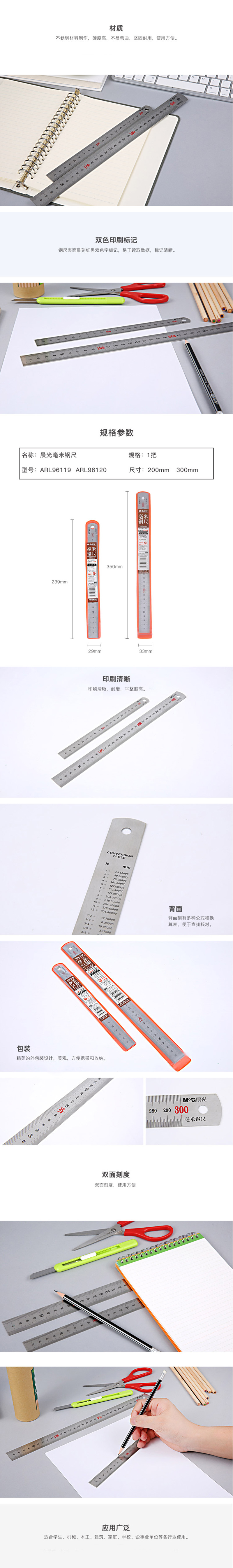 96120ֱ30cm