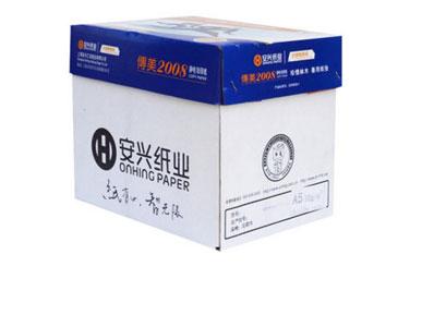 ӡֽ70G A5