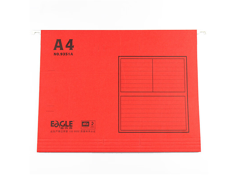 9351A A4߹ҿͣ죩