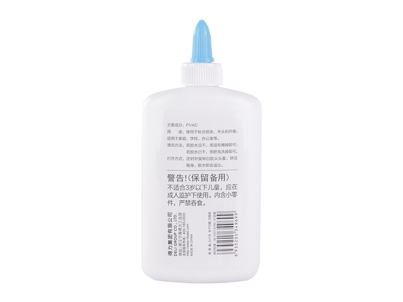 9625׽240ml