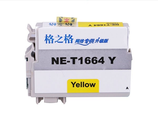 ֮ T166 ī EPSON ME10/ME101ӡ NE-T1664Yɫ