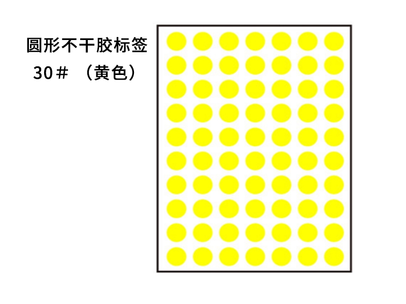 30 Բβɽǩ()