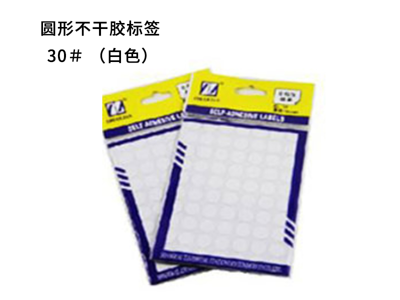 30 Բβɽǩ ɫ