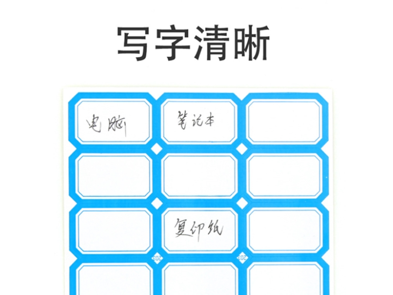 203ͨǩ 