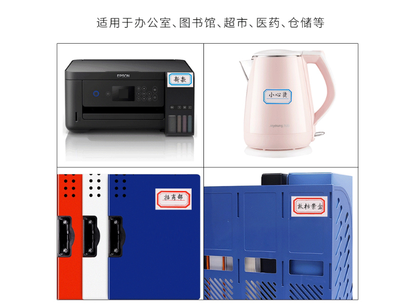 201ͨǩ