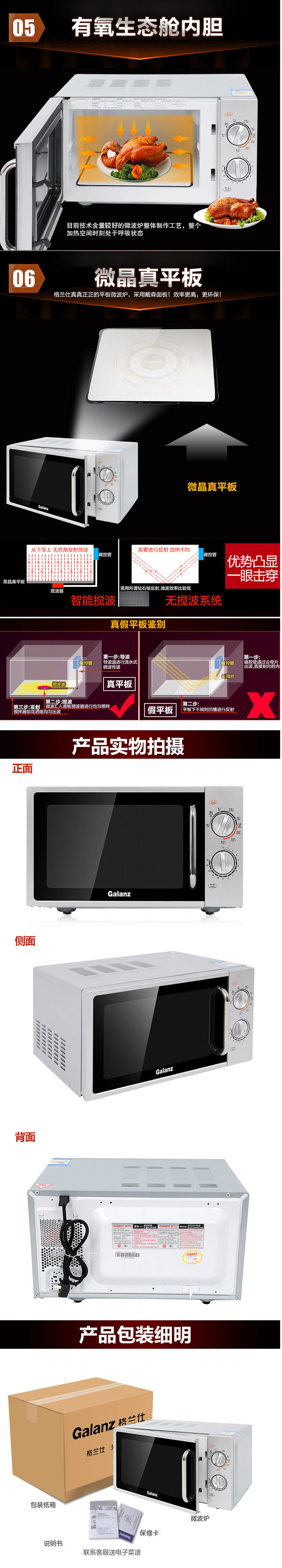  ΢¯ G70F20N2L-DG(SO)