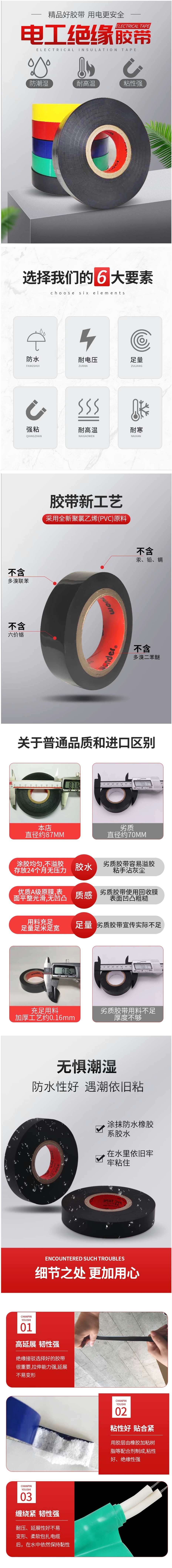 24CM úɫ߽