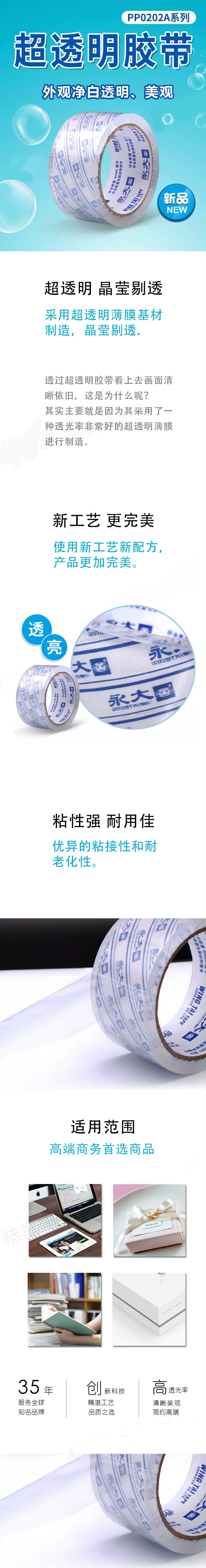 18CM͸