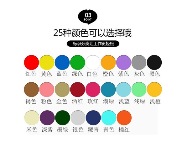 꺣Բɫǩ20mm