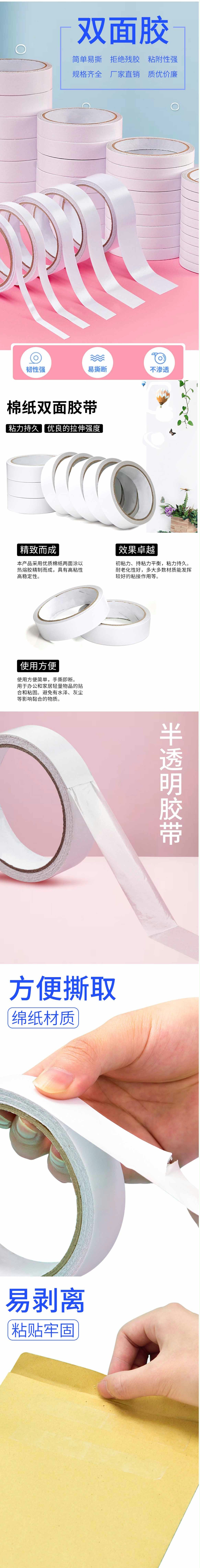 48CM ͨ˫潺 15Y