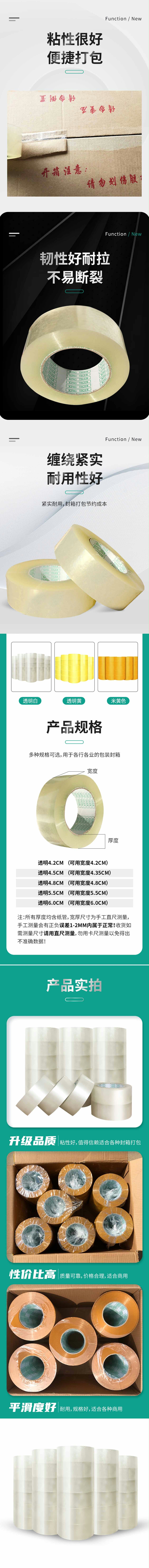 48CM45Y ͨ͸佺 DO