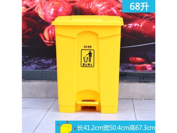 68LŲͰƣ