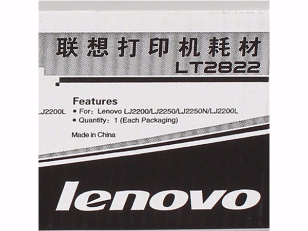  LT2822H ɫīۣLJ2200 2200L 2250 2250N