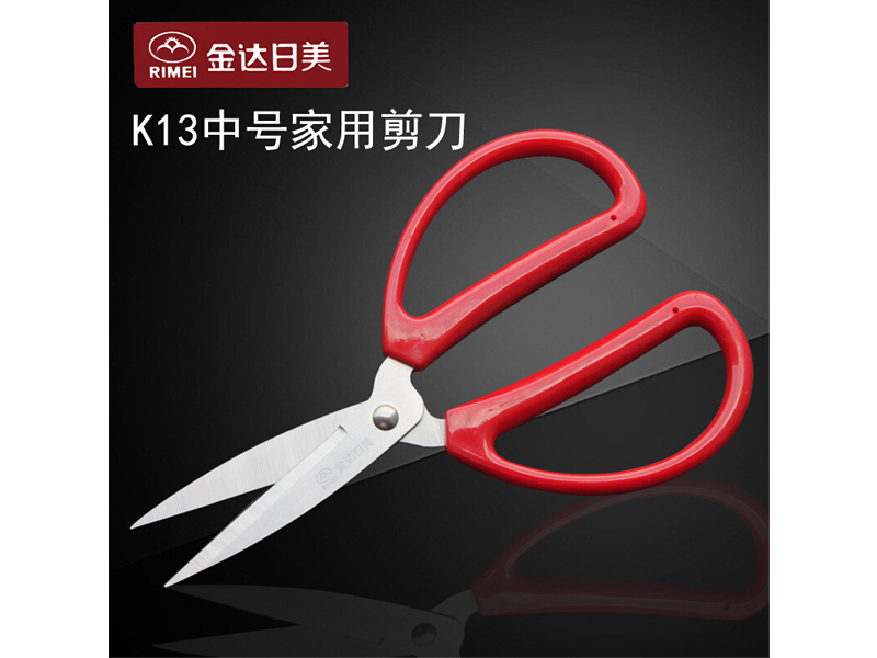 K13ü