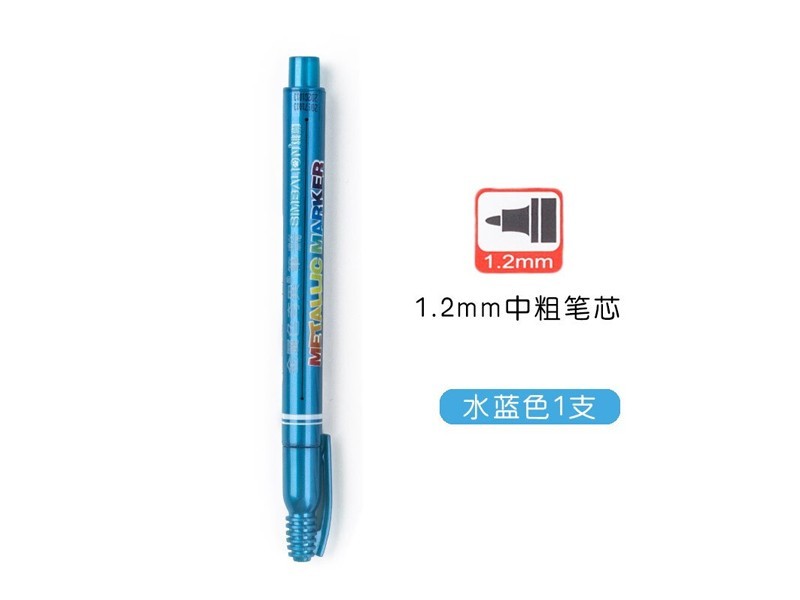 ʨMM-610  ɫʣ
