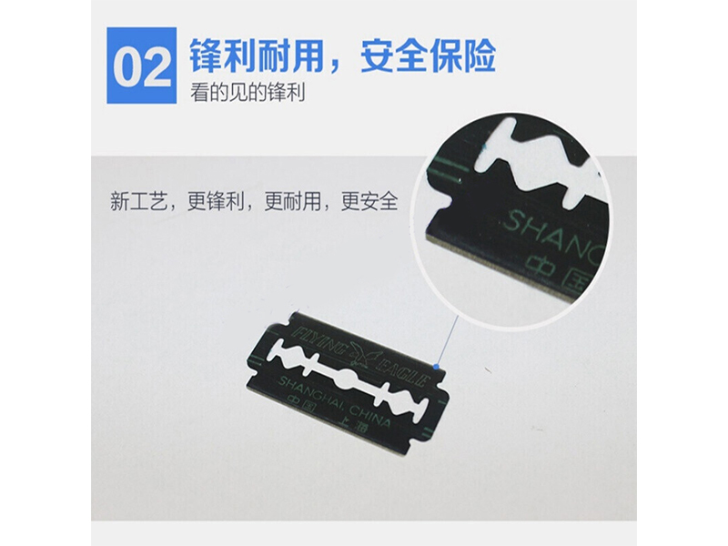 74C ӥ˫浶Ƭ