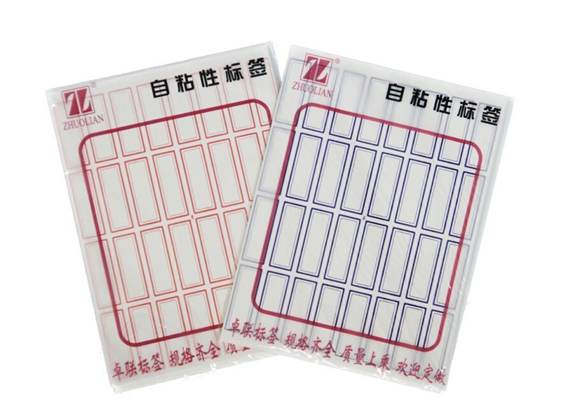 ׿ ZL-105 ճԱǩ