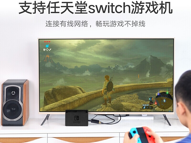 20256 USBתRJ45תͷ USB3.0ɫ