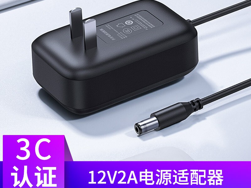 20359 12V5A๦ܵԴ ɫUSB3.0  1ڼ