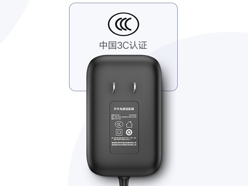 20359 12V5A๦ܵԴ ɫUSB3.0  1ڼ