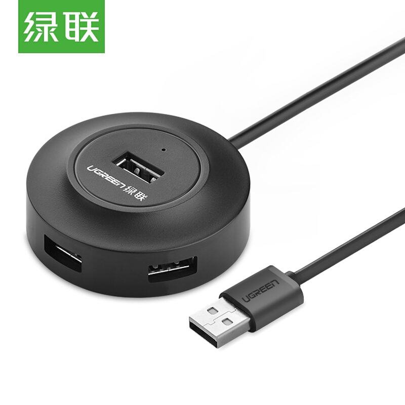 20277 ɫUSB2.0 4ڼ ҳ