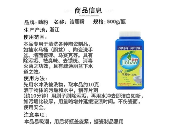 ޷(500G)
