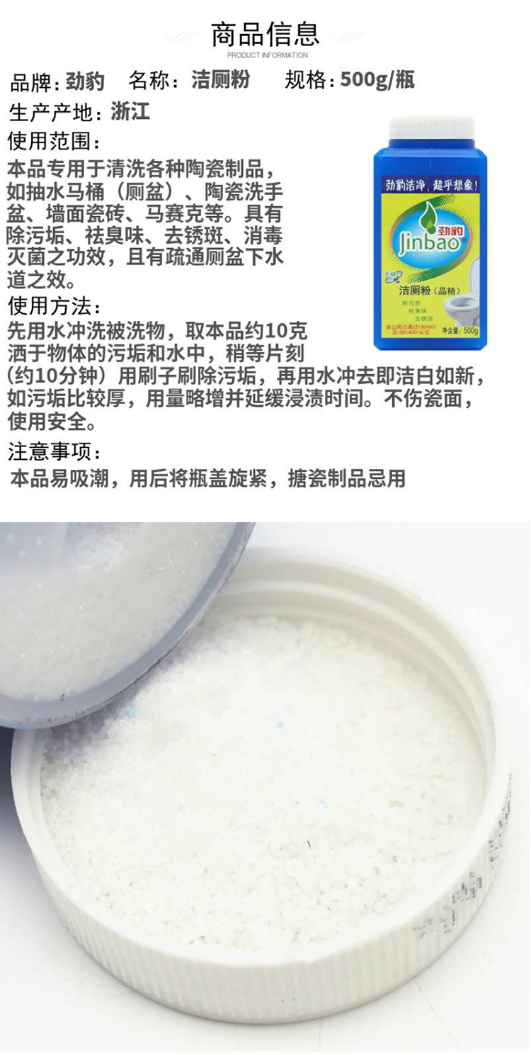 ޷(500G)