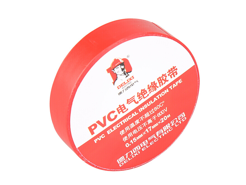 DELIXI/ Ե PVC 0.15mm*17mm*20 ɫ 1