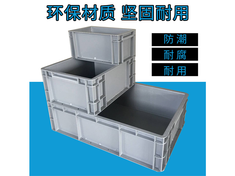 ɫ۵600*400*280